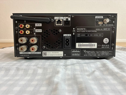 Sony Other Map-S1