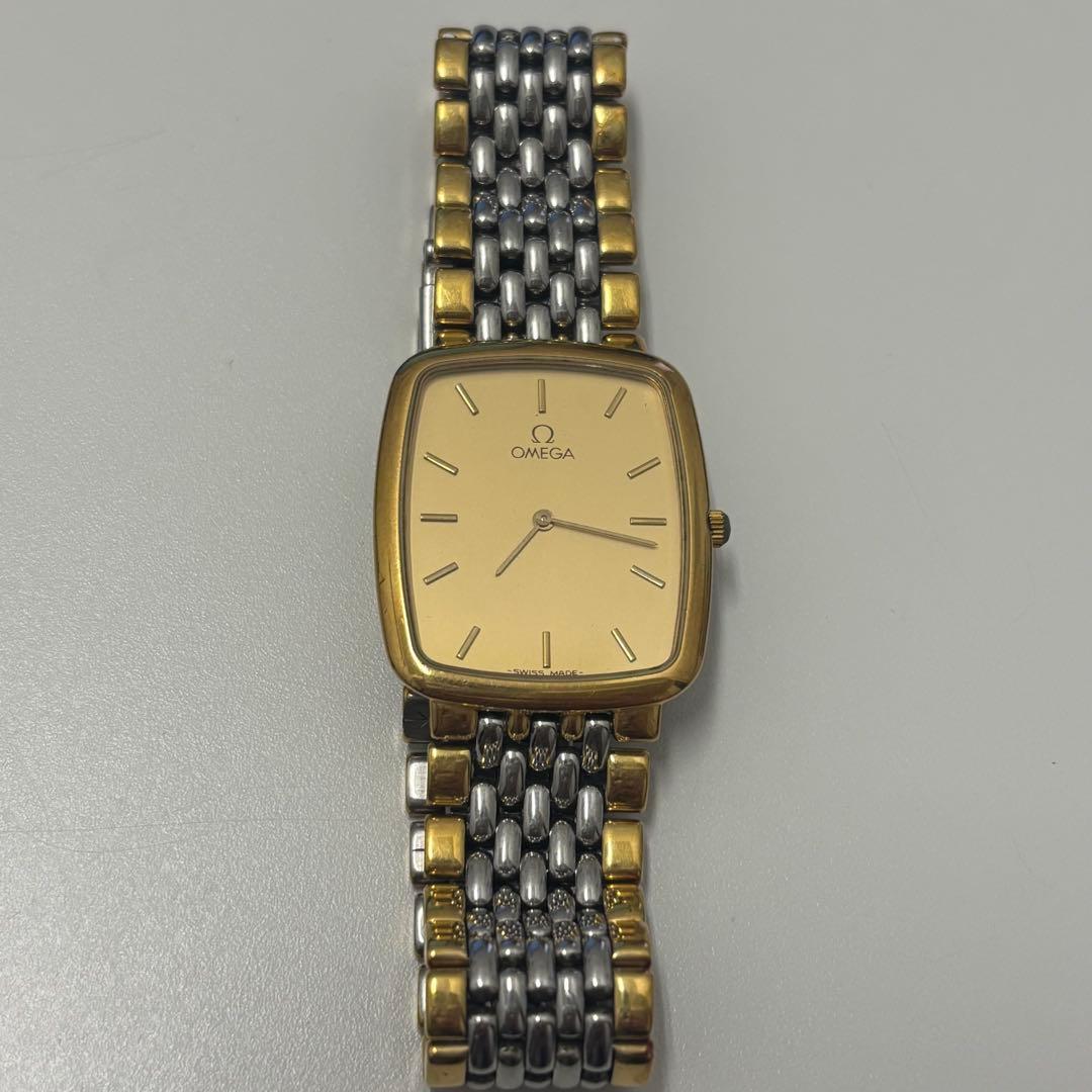 Omega Other