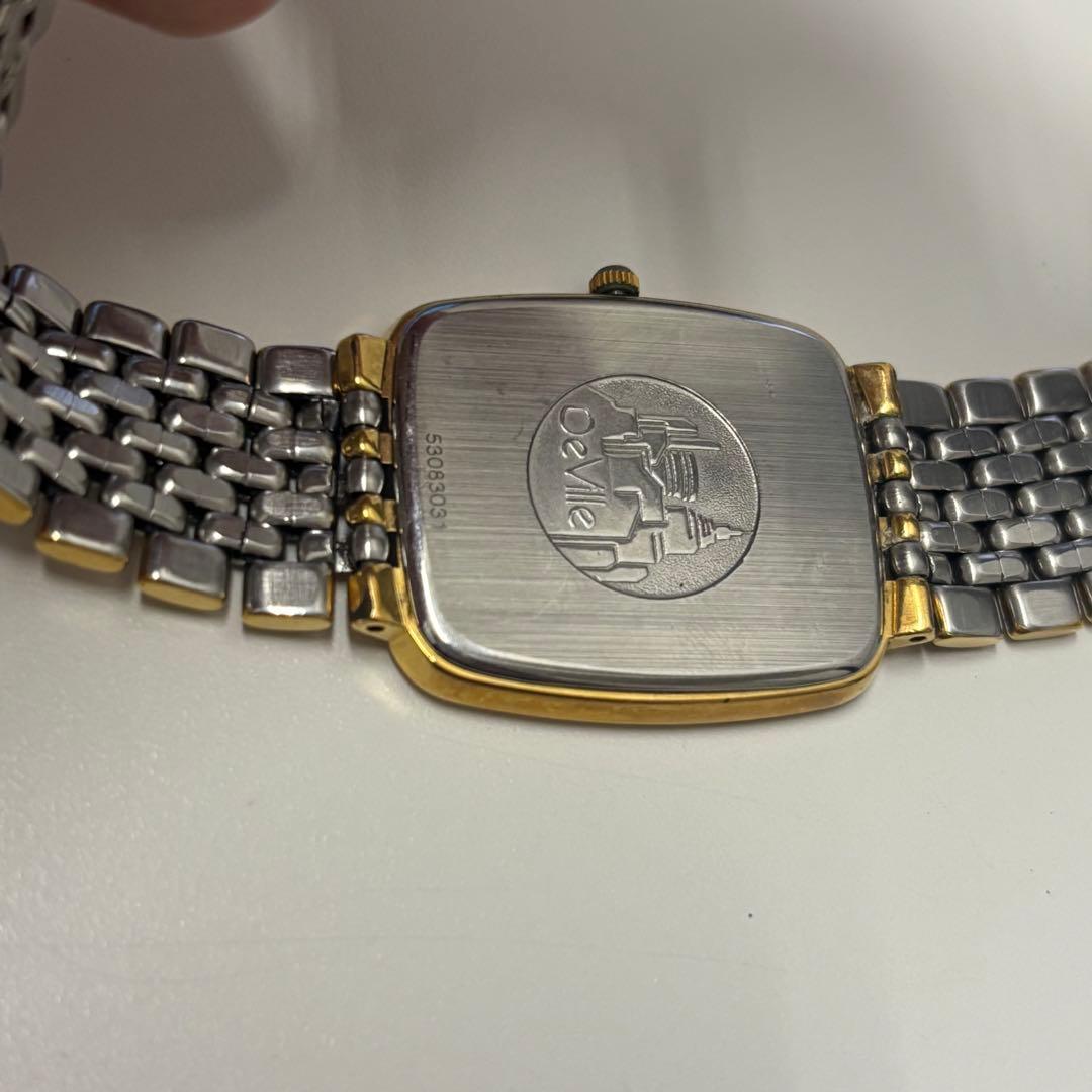 Omega Other