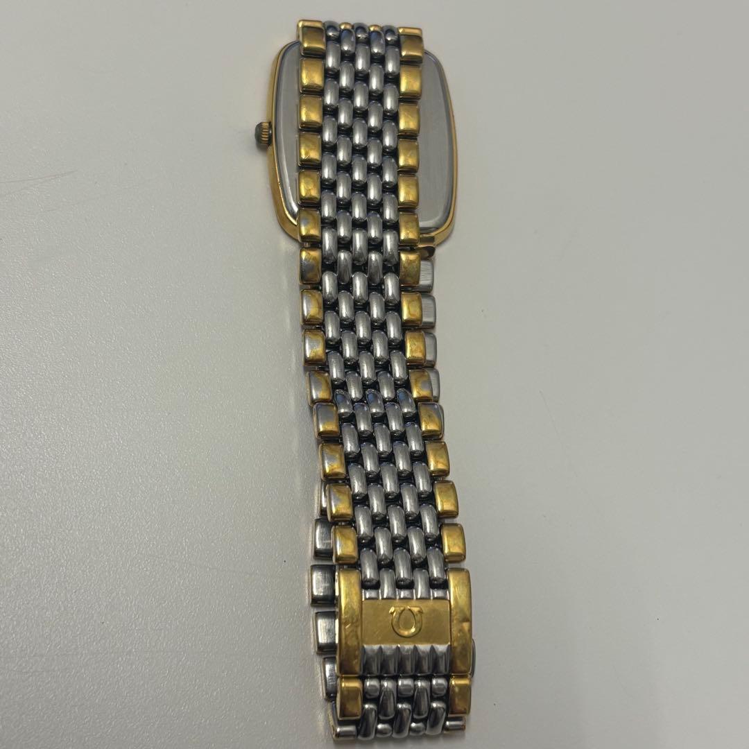 Omega Other