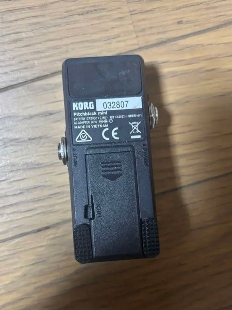 Korg Others Pitchblack Mini