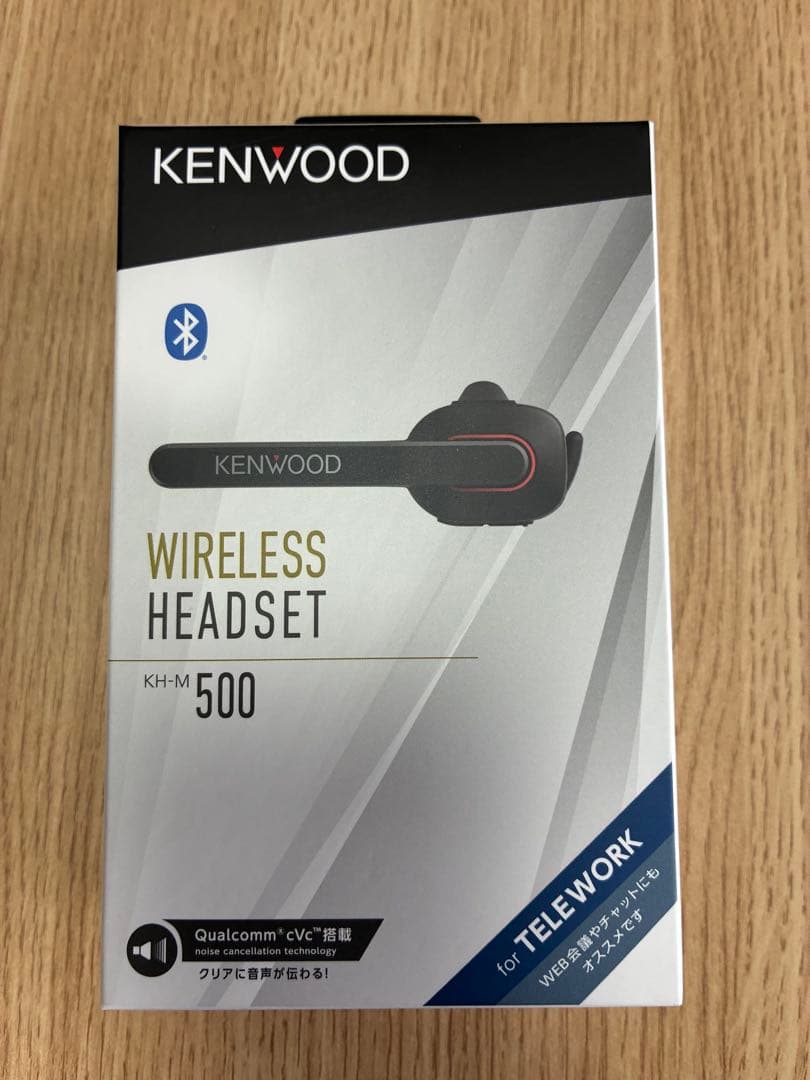 Kenwood Wireless Headsets Kh-M500