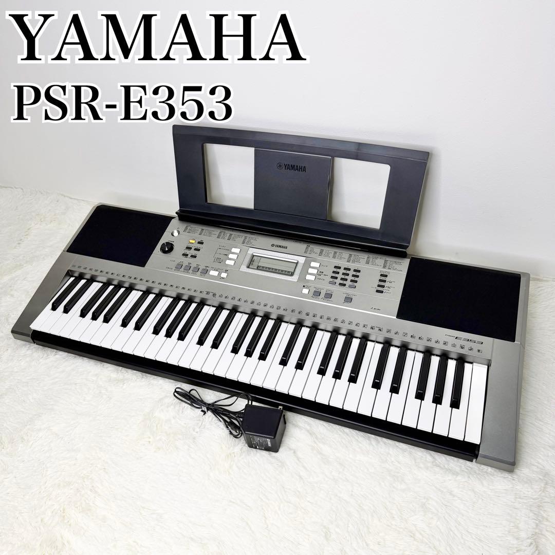 Yamaha Keyboard Electronic Piano Psr-E353