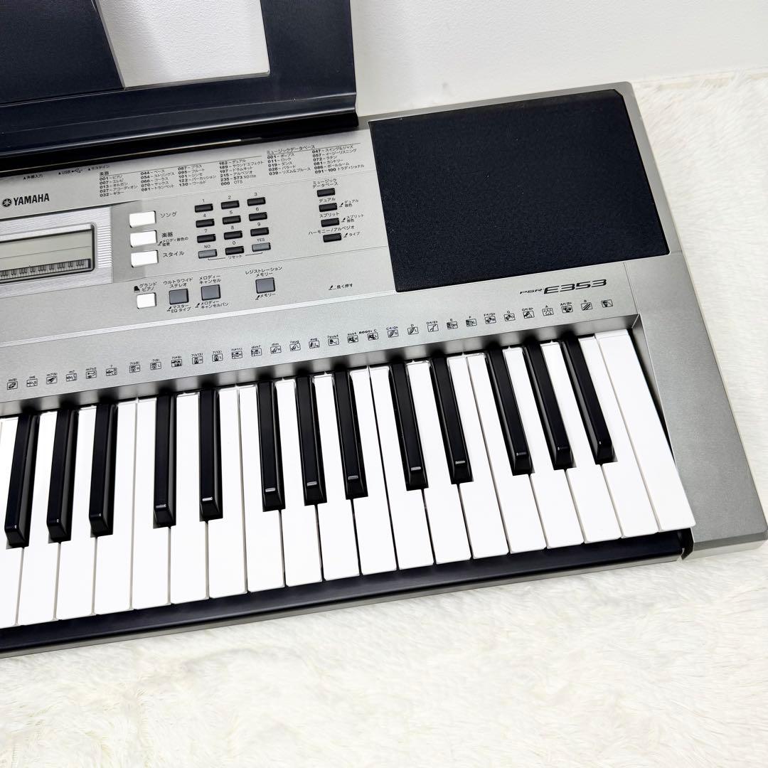 Yamaha Keyboard Electronic Piano Psr-E353