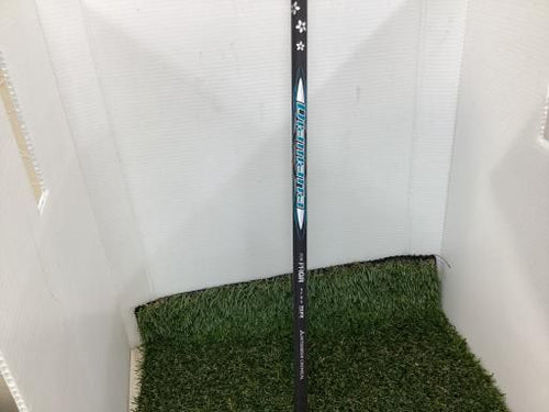 Driver Rs X Max(2024) 10.5 Dr Diamana For Prgr(2024 Sr) B