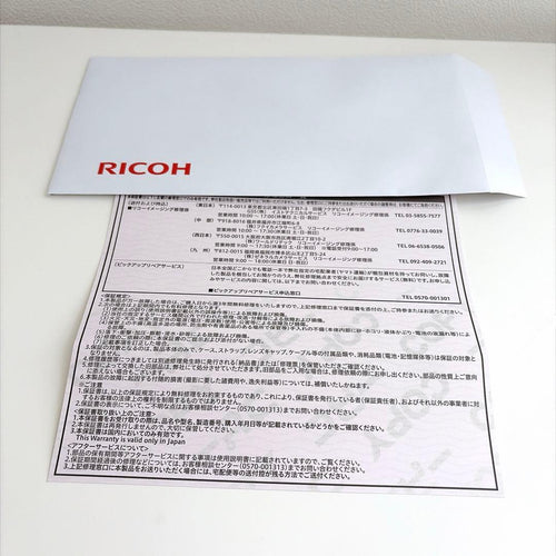 Ricoh Compact Digital Cameras Gr Iiix 3