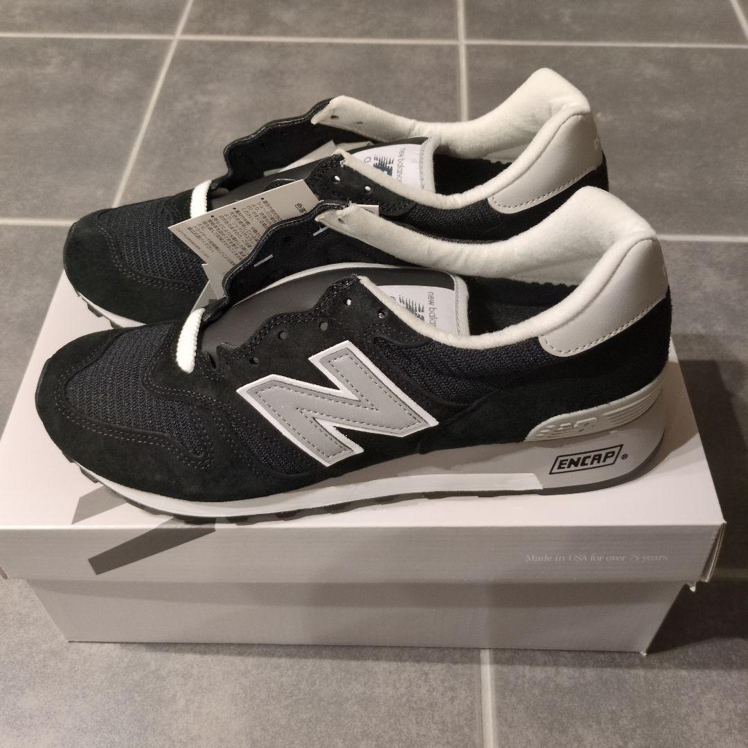 New Balance Sneakers U1300 2025