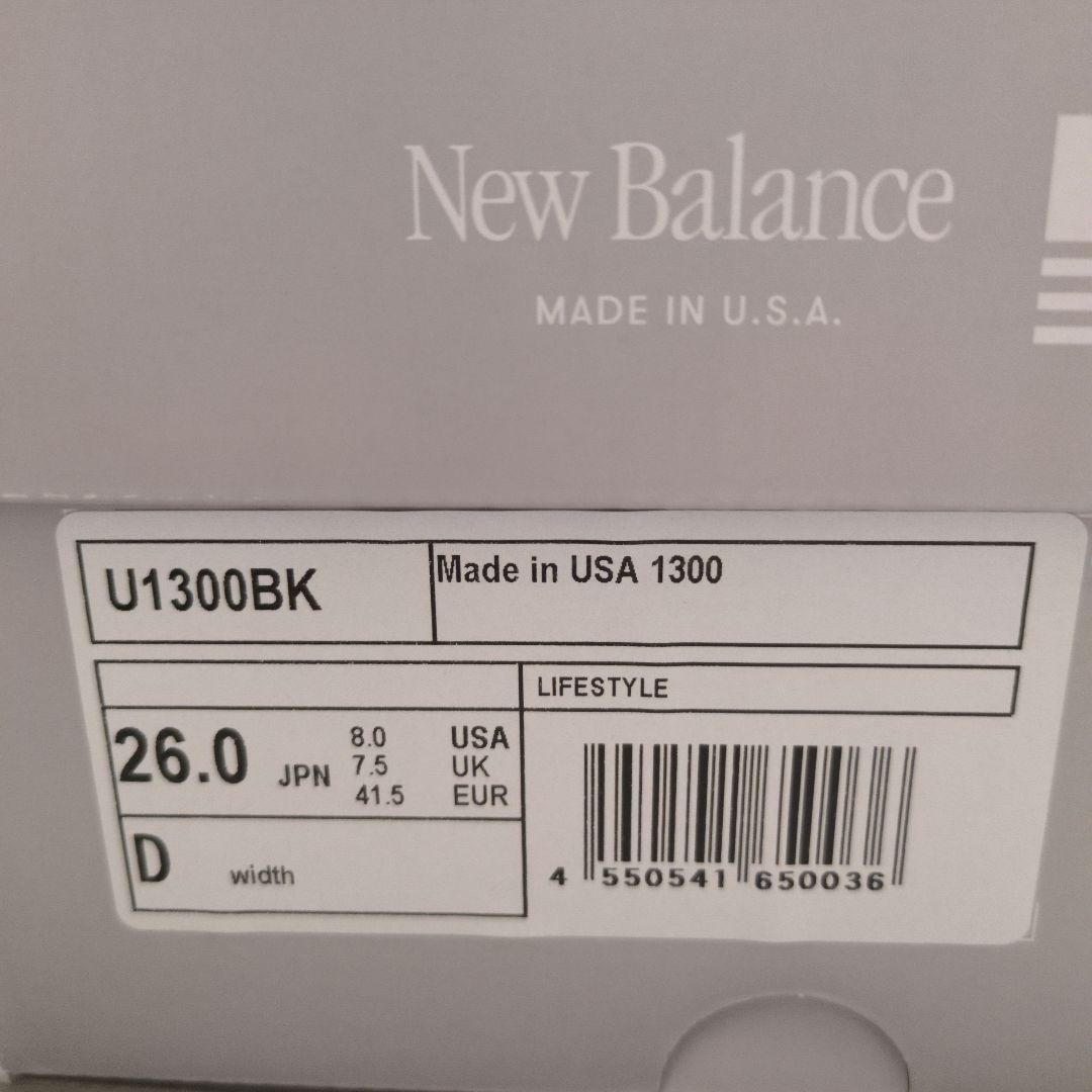 New Balance Sneakers U1300 2025