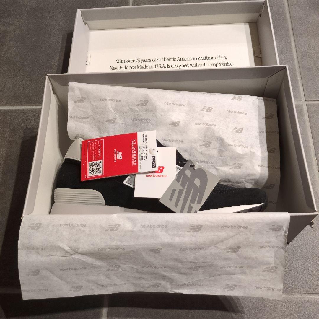 New Balance Sneakers U1300 2025