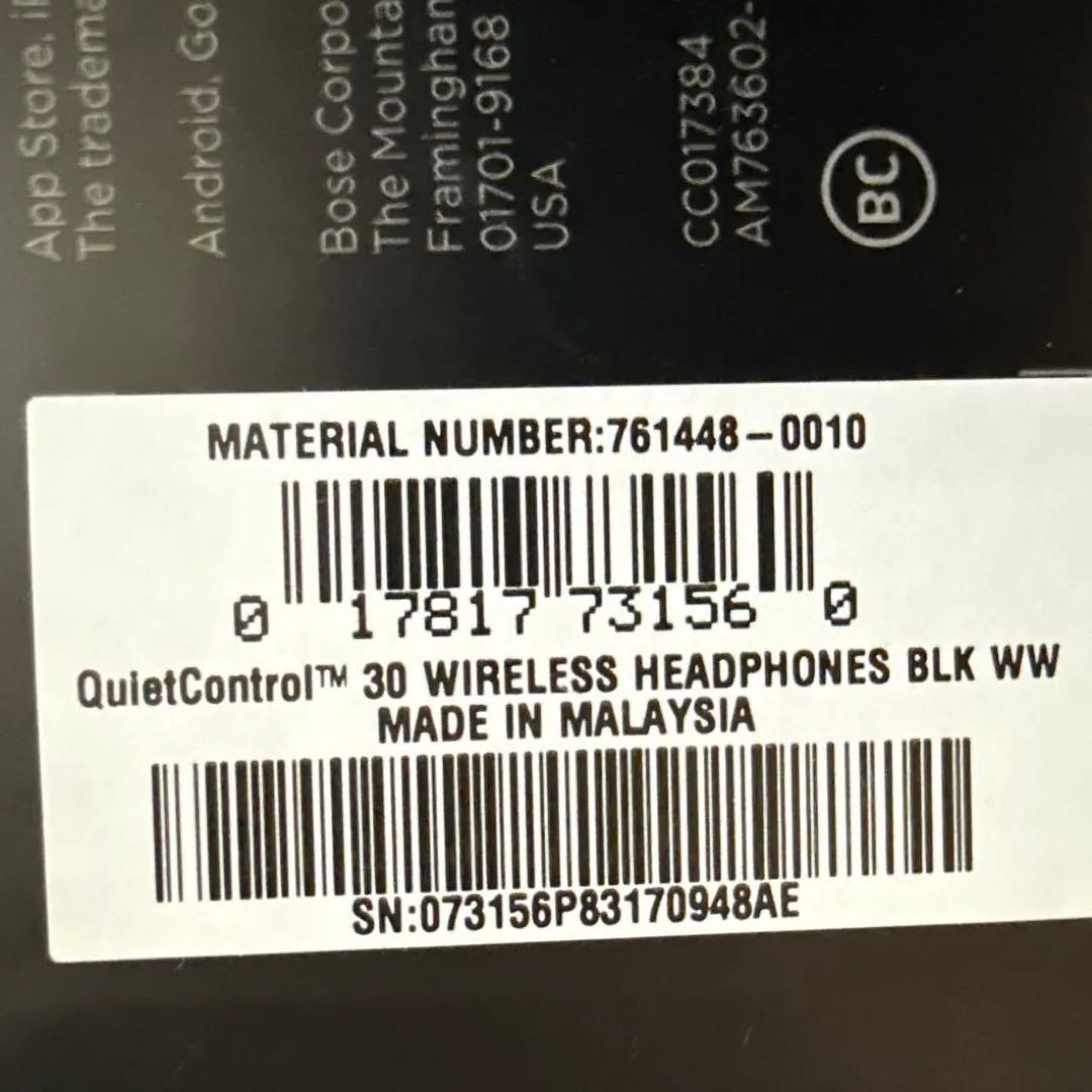 Bose Wireless Earphones Quietcontrol 30