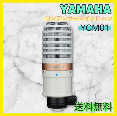 Condenser Microphone Yamaha Ycm01