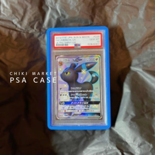 Supply Accessories Goods Psa :Royal) Graded Guard