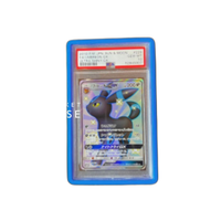 Supply Accessories Goods Psa :Royal) Graded Guard