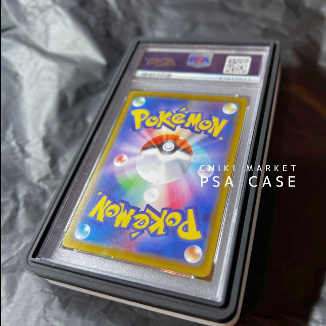 Supply Accessories Goods Psa :Royal) Graded Guard