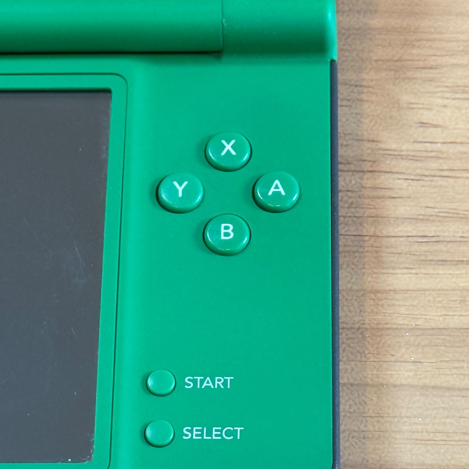 Nintendo Others 4-129 Dsi Ll