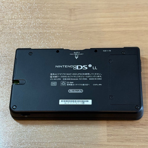 Nintendo Others 4-129 Dsi Ll
