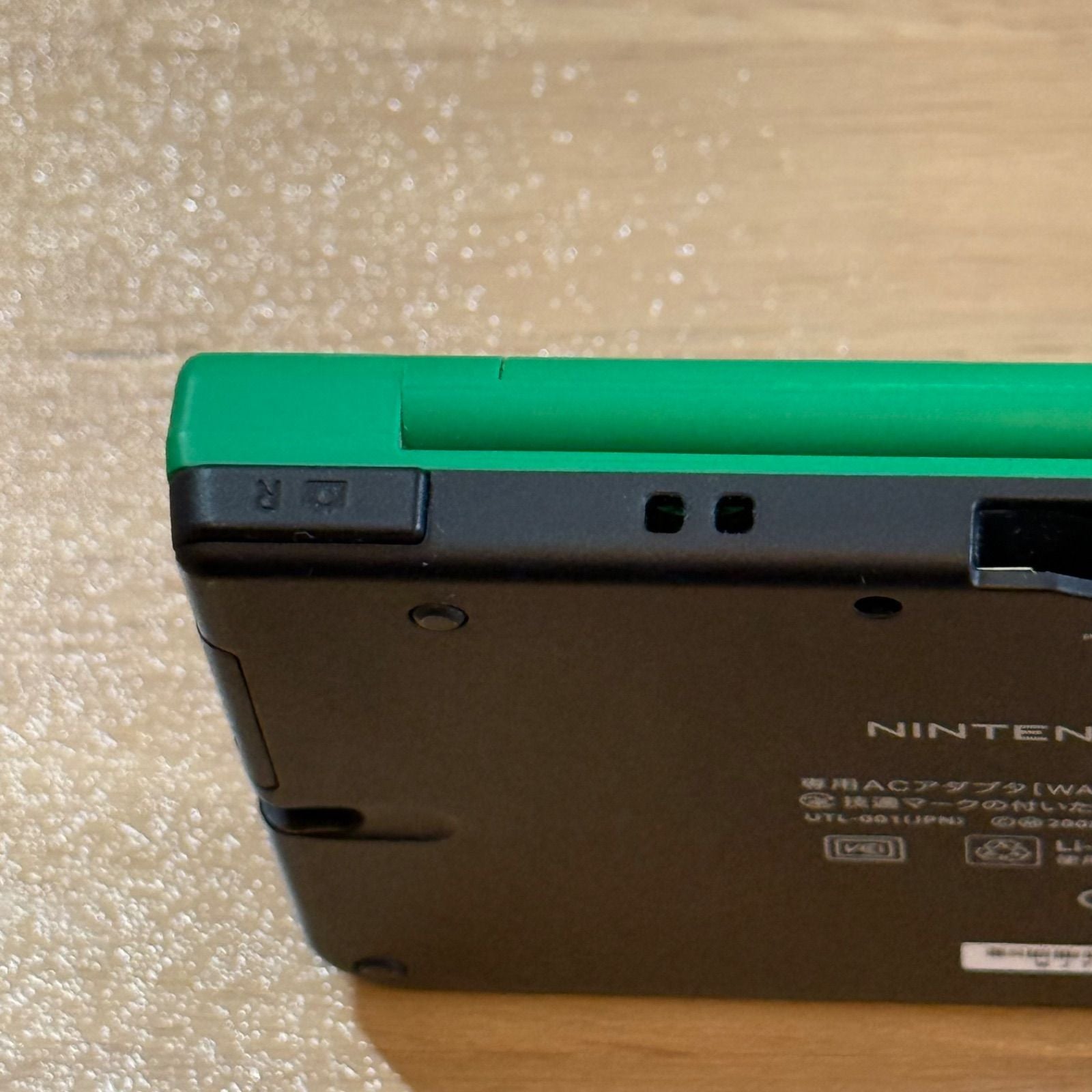 Nintendo Others 4-129 Dsi Ll