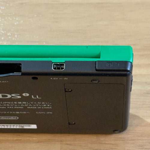 Nintendo Others 4-129 Dsi Ll
