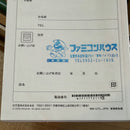 Nintendo Others 4-129 Dsi Ll
