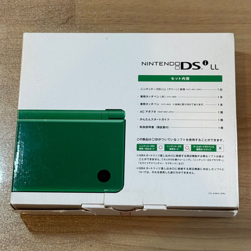 Nintendo Others 4-129 Dsi Ll