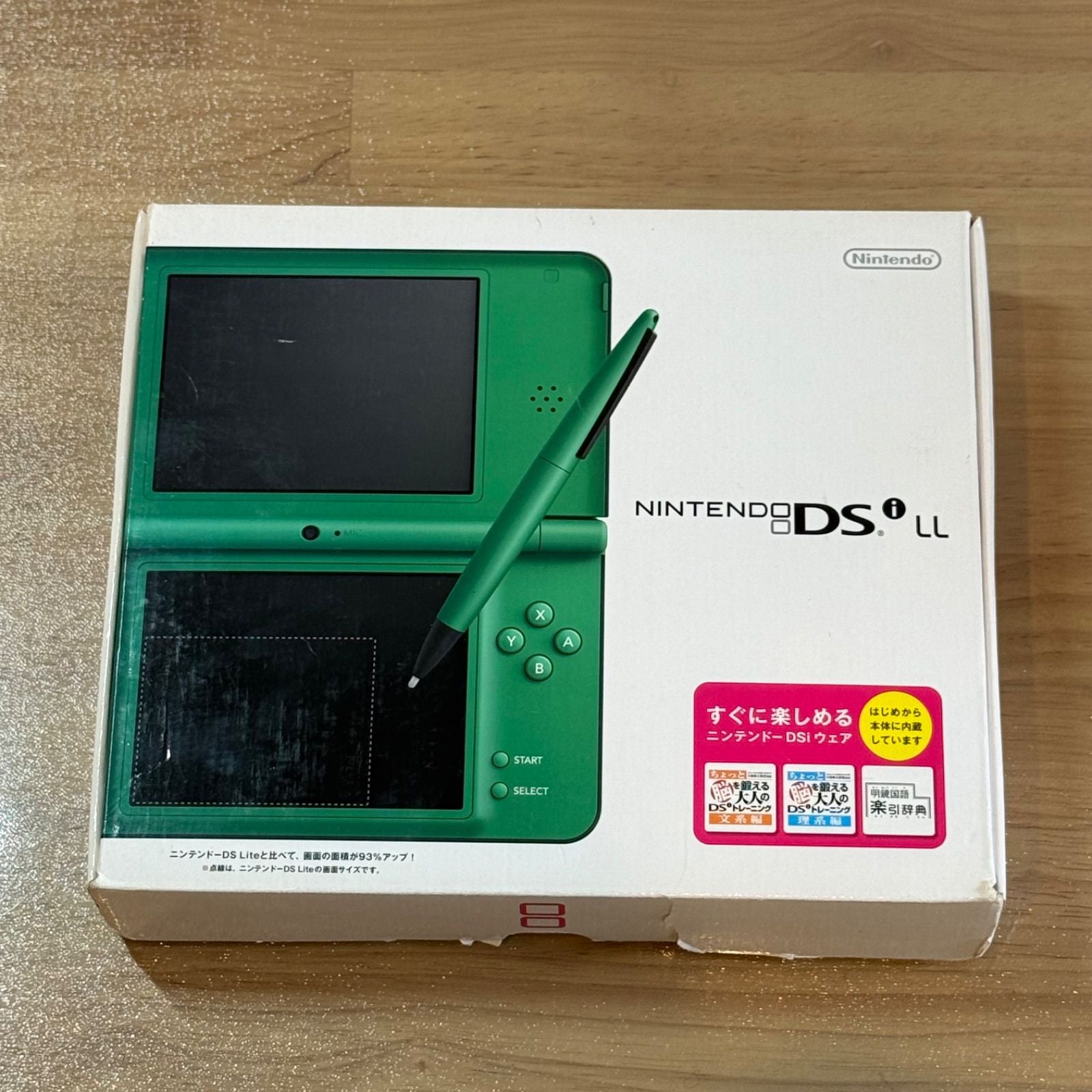 Nintendo Others 4-129 Dsi Ll