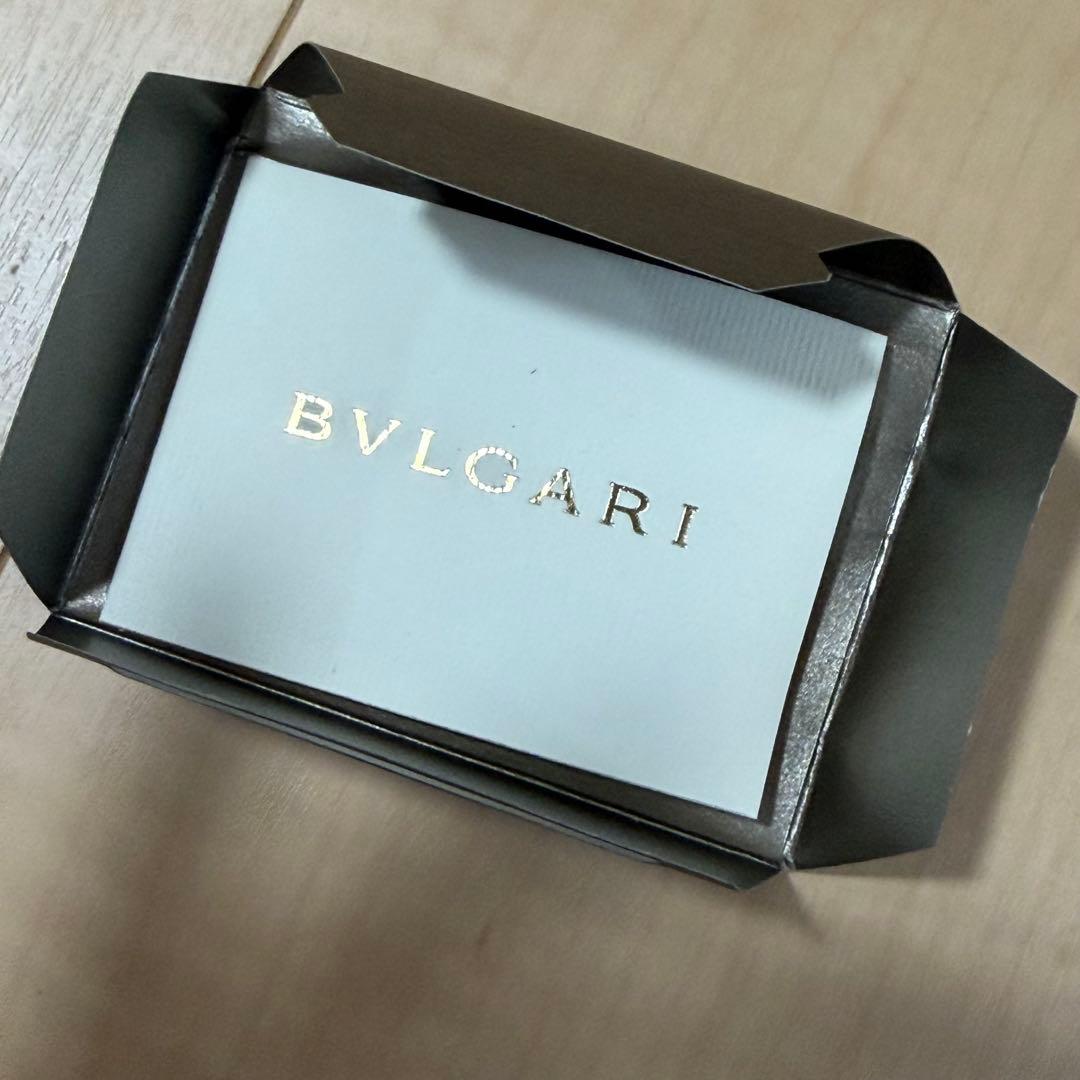 Bvlgari Keychains Key Rings
