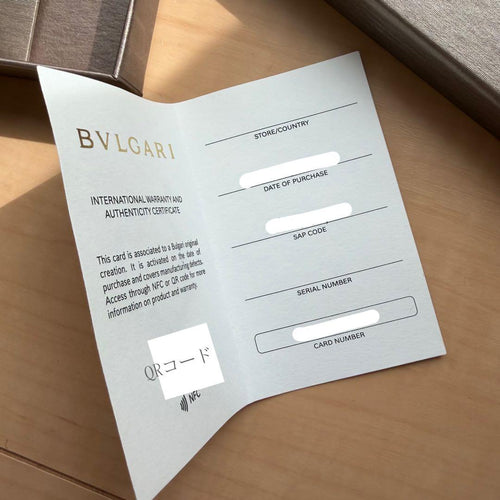 Bvlgari Keychains Key Rings