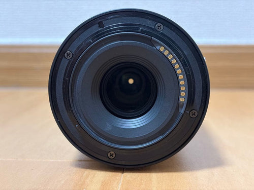 Nikon Zoom Lenses Nikkor Z Dx 50-250Mm F/4.5-6.3