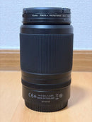 Nikon Zoom Lenses Nikkor Z Dx 50-250Mm F/4.5-6.3