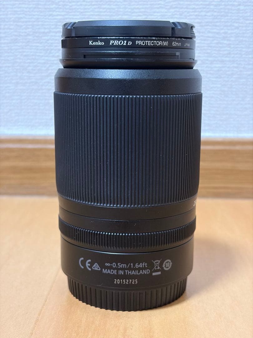 Nikon Zoom Lenses Nikkor Z Dx 50-250Mm F/4.5-6.3