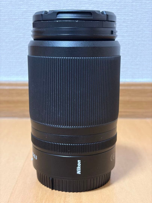 Nikon Zoom Lenses Nikkor Z Dx 50-250Mm F/4.5-6.3