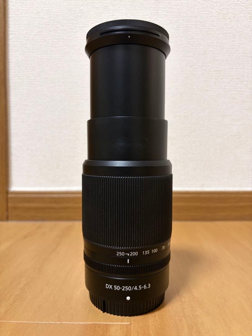 Nikon Zoom Lenses Nikkor Z Dx 50-250Mm F/4.5-6.3