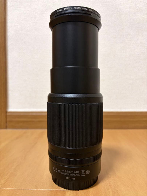 Nikon Zoom Lenses Nikkor Z Dx 50-250Mm F/4.5-6.3