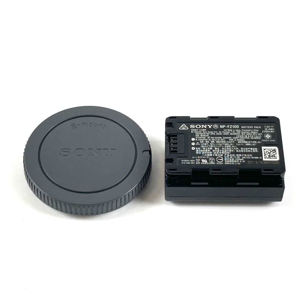 Sony Mirrorless Interchangeable Lips 7Iii Ilce-7M3