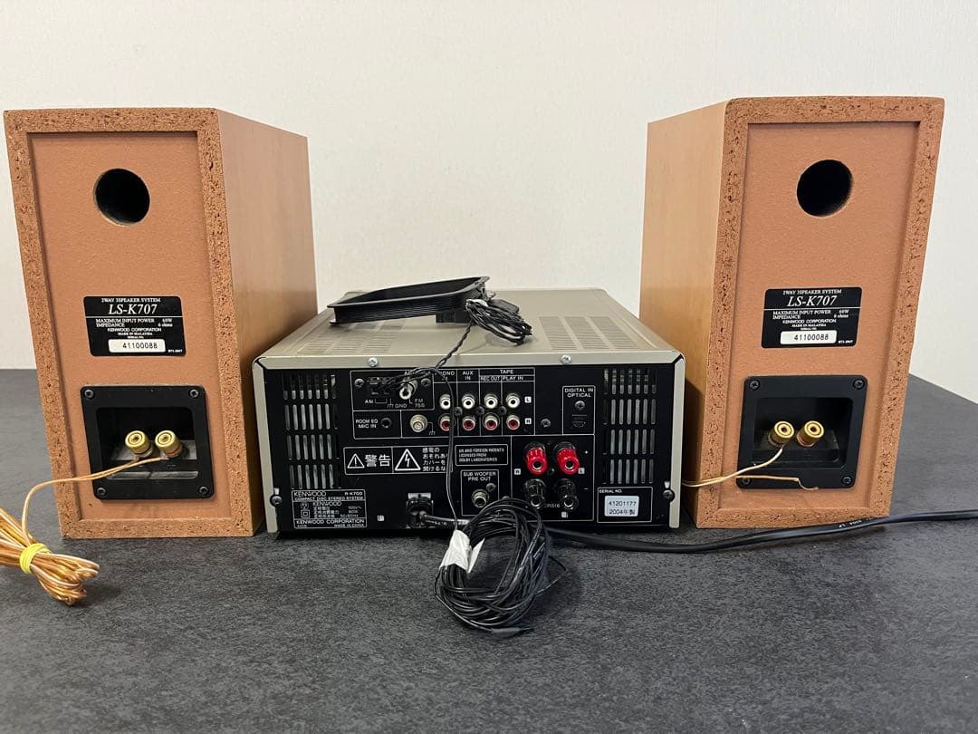 Mini Component Systems Kenwood Md Cd R-K700