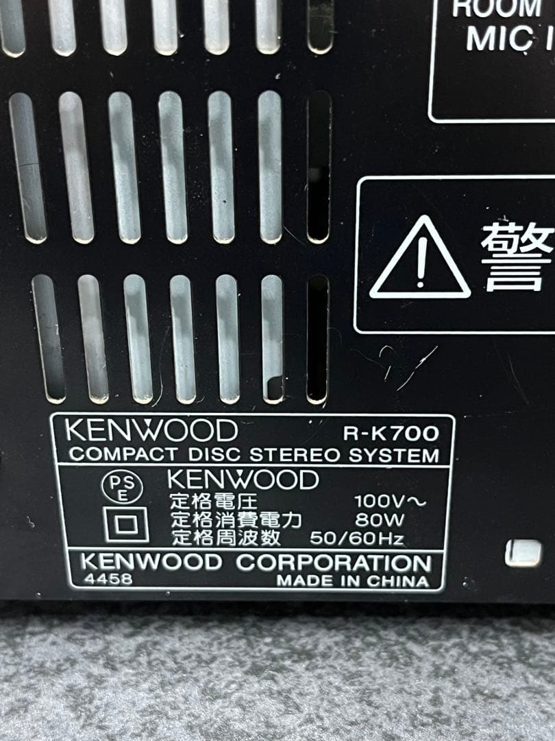 Mini Component Systems Kenwood Md Cd R-K700