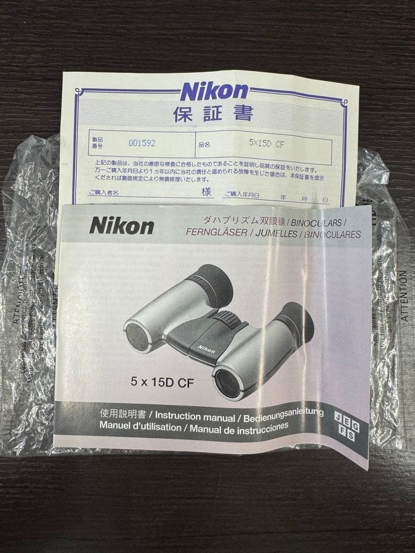 Nikon Binoculars Opera Glasses 5 15D Cf