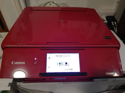 Canon Inkjet Printer Pixus Ts8130