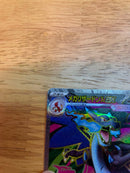 Pok Mon Trading Card Game Xex Sr Mega X 094/080
