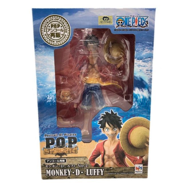One Piece Portrait.Of.Pirates D Ver.2 Sailing Again P.O.P 109075528007