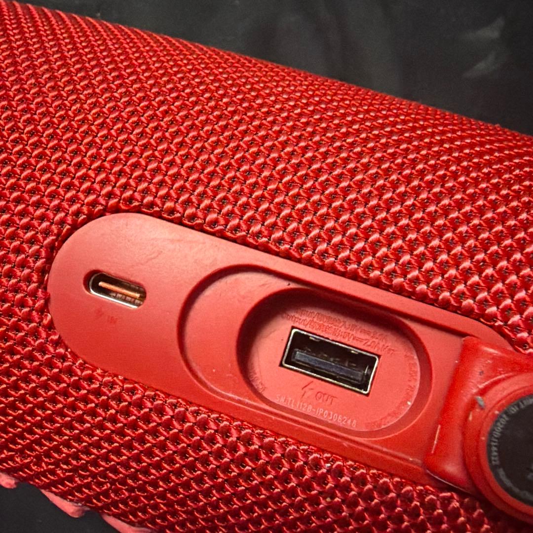 Jbl Bluetooth Adapter