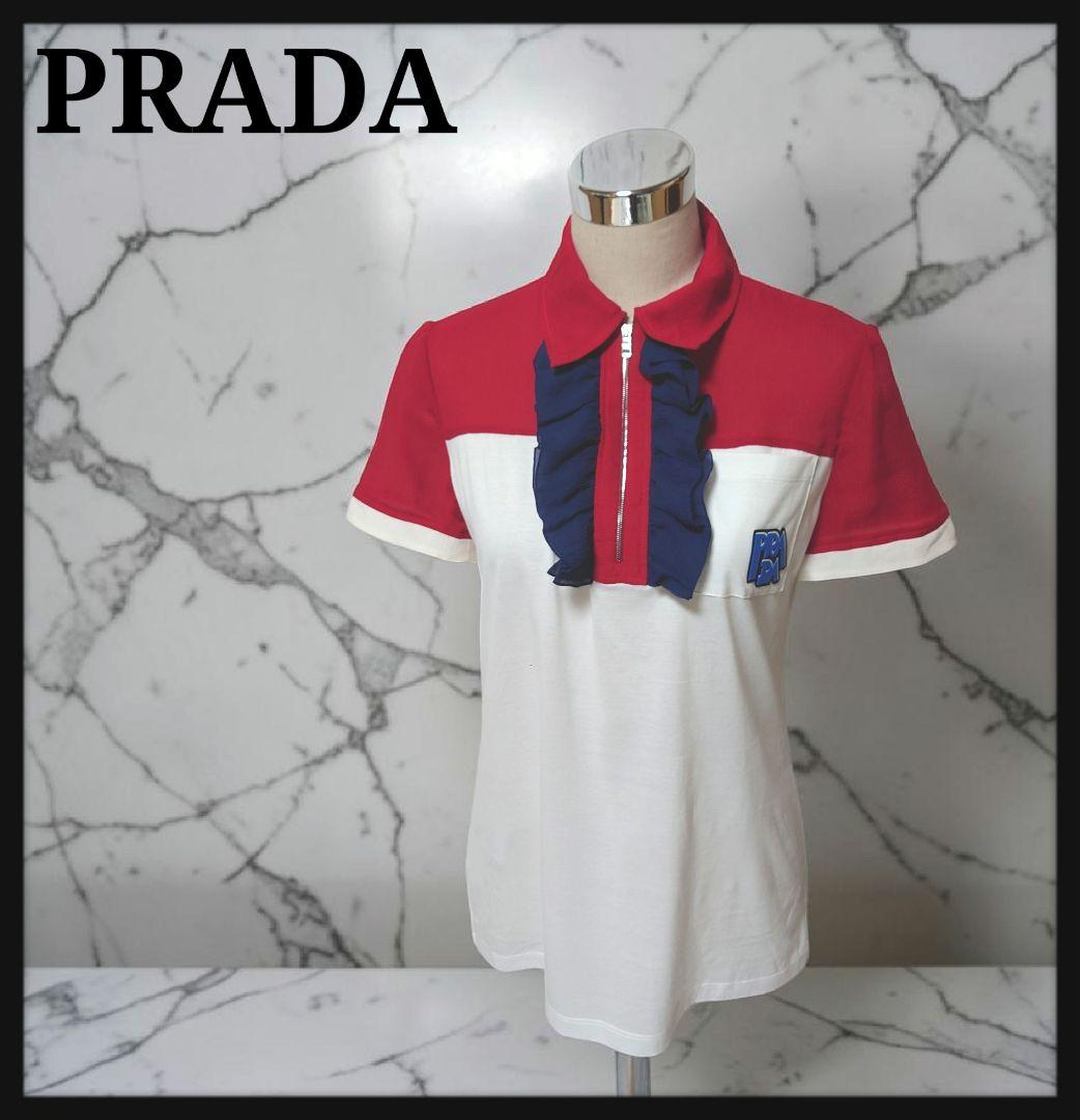 Prada Short-Sleeve