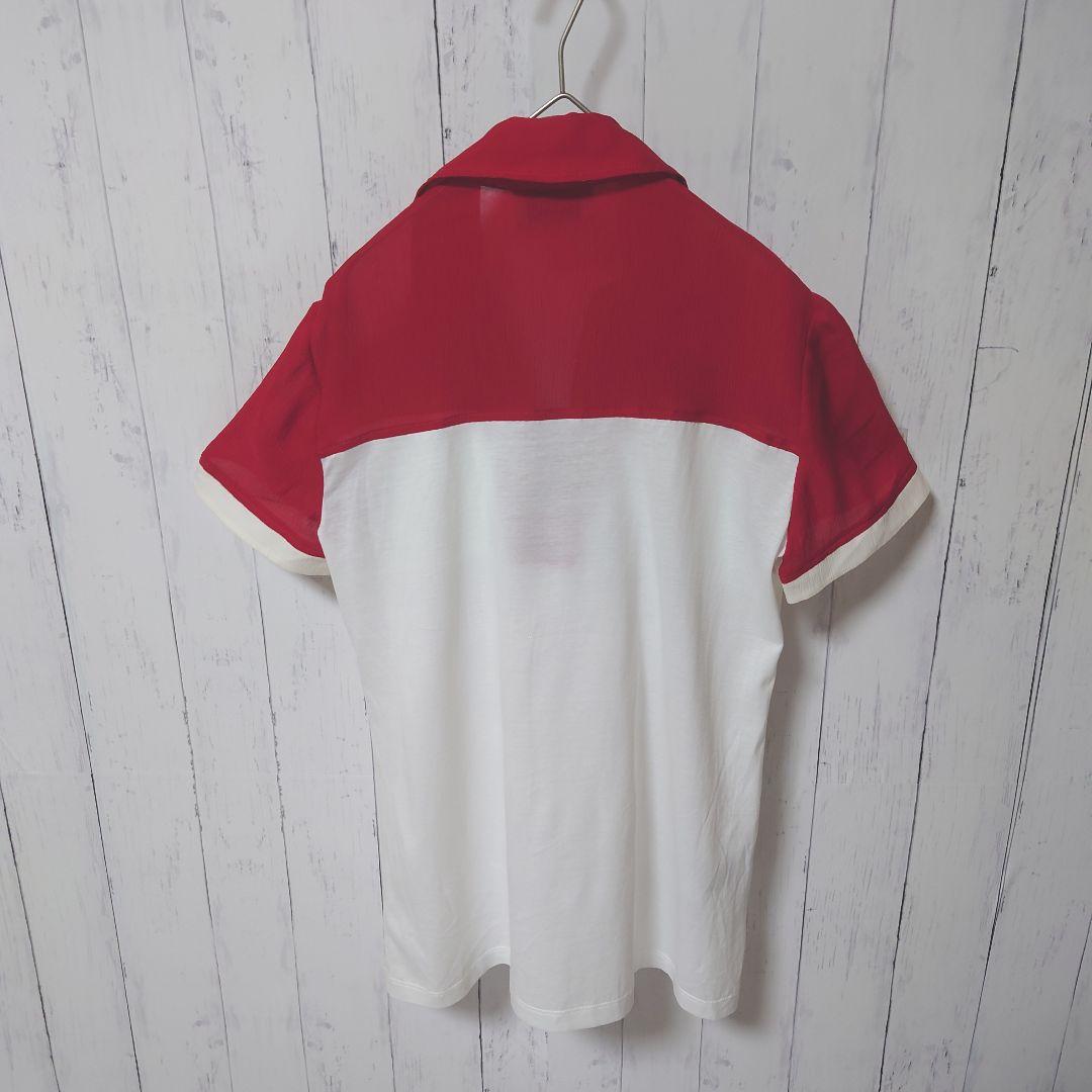 Prada Short-Sleeve