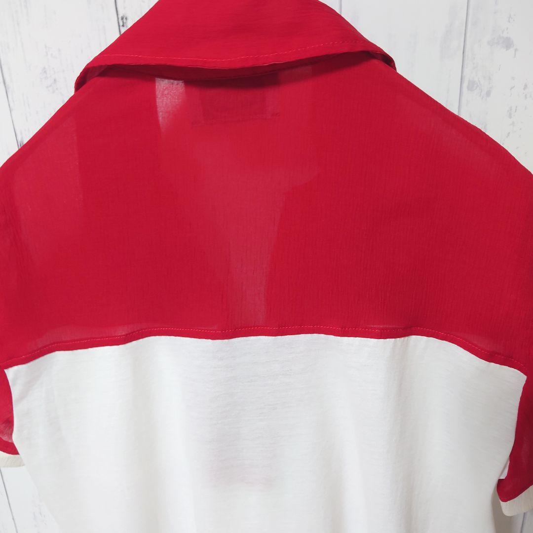 Prada Short-Sleeve