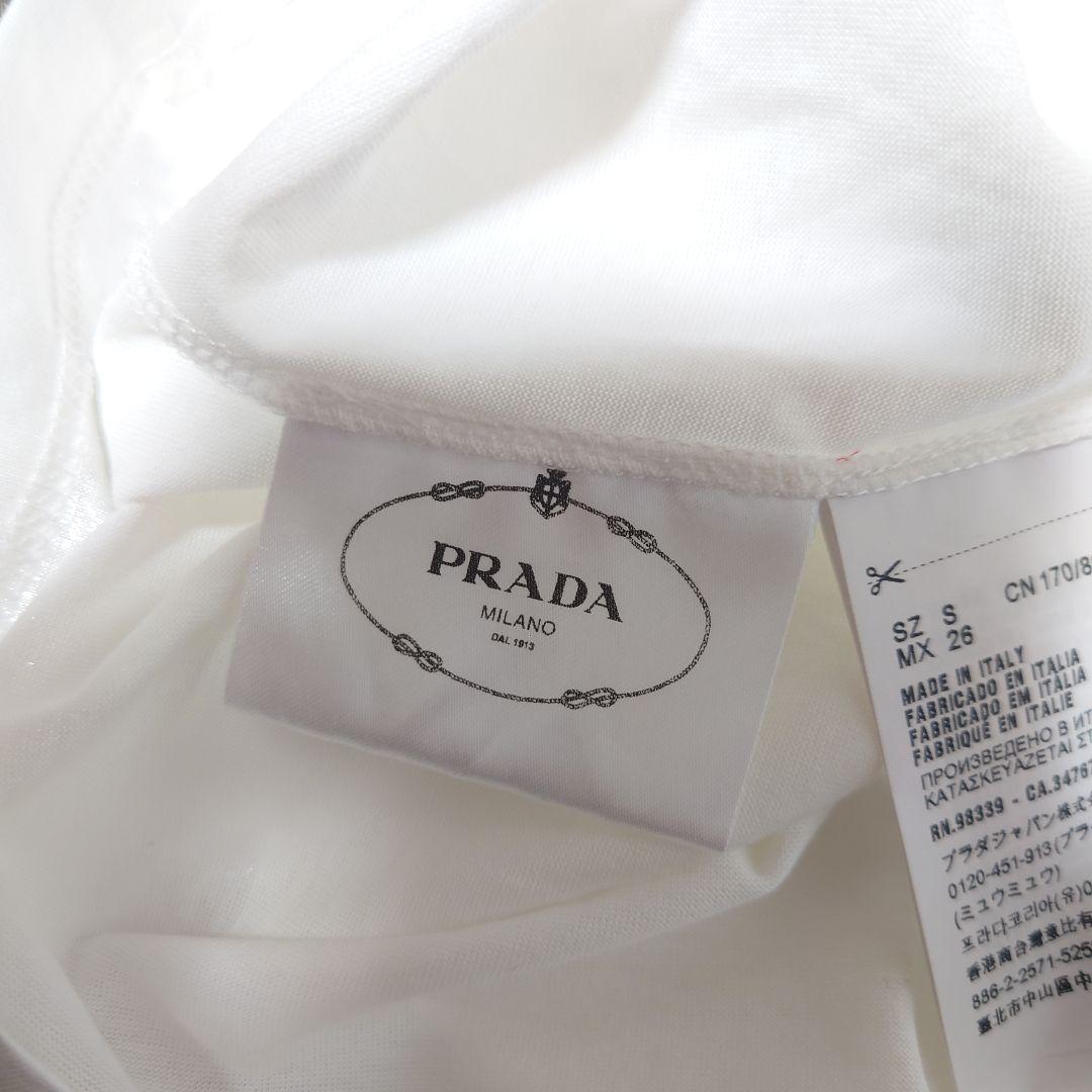 Prada Short-Sleeve