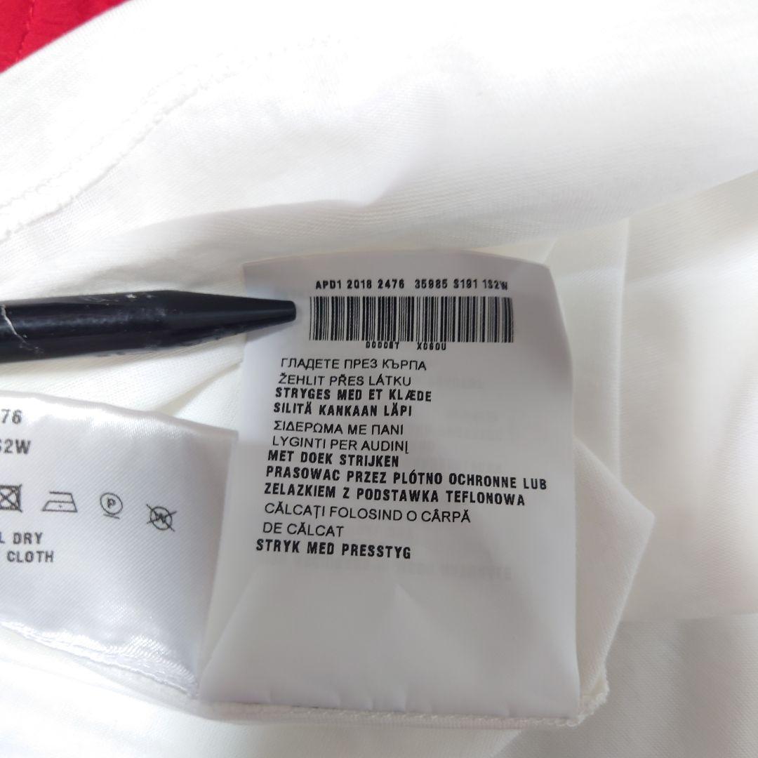 Prada Short-Sleeve