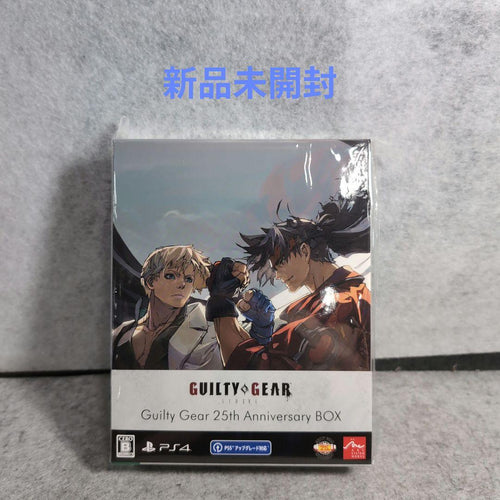 Playstation4 Games (Physical) Guilty Gear -Strive- Gg 25Th Anniversary