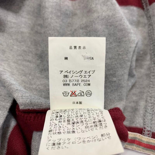 A Bathing Ape Polo Shirt 00S S