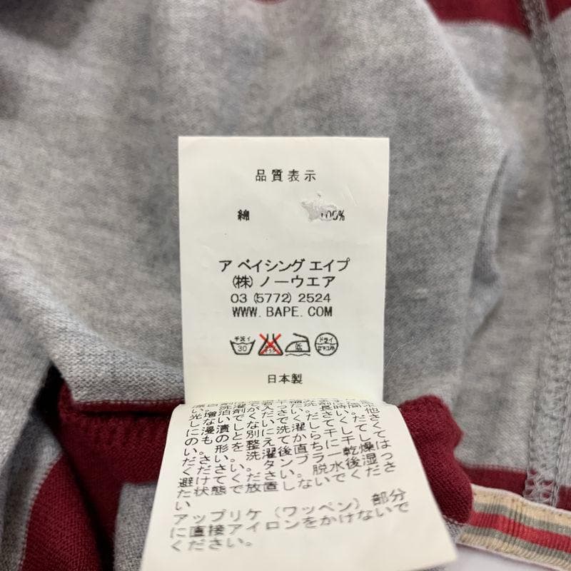 A Bathing Ape Polo Shirt 00S S