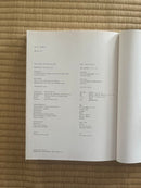 Art, Design Music